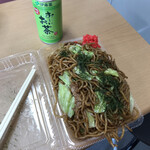 みやか - 大盛は麺２玉。太麺