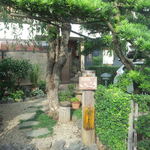 手打蕎麦処 蕎酔庵 いっこう - 2012.10