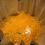 舞桜 - 美味ししお出汁で雑炊