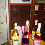 舞桜 - 店内のディスプレ