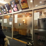 焼肉問屋 牛蔵 - 