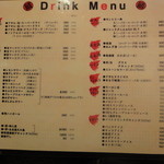 焼肉問屋 牛蔵 - 