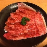焼肉問屋 牛蔵 - ブリスケ