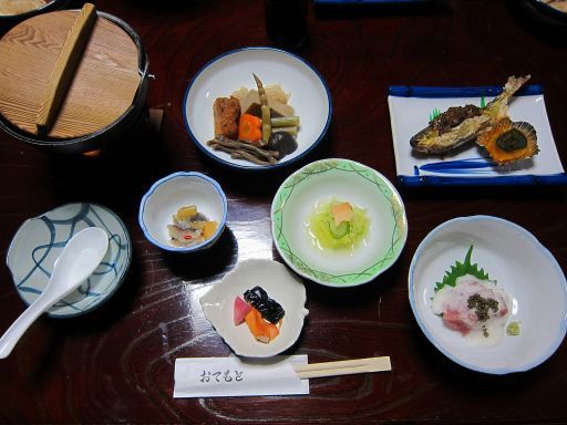 四郎兵エ館 - 羽後境（旅館・民宿）の写真