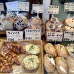 まつぼっくりパン - 【ウインくる】左下が買ったパン。娘が朝食で食べました。