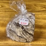 まつぼっくりパン - ずっしりライ麦パン(ずっしり90%) 225円