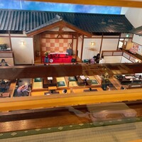 かに道楽 横浜店 - 