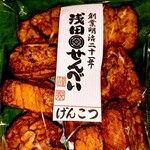 浅田煎餅本舗 - 醤油味のかたやき
            かなり薄味で米の味がよく分かる