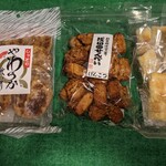 浅田煎餅本舗 - 定番(げんこつ、やわらか)に加え
            塩サラダも買ってみた