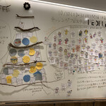 ピープルワイズ カフェ - 