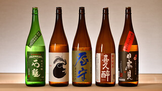 Sushi Kagura - 日本酒集合1