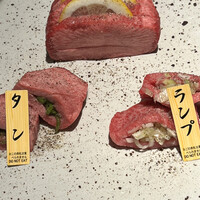 niku no OTO - 