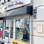 THE Chain Locker Coffee & Gelato Stand - 