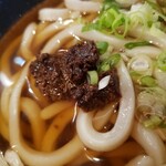 Kinunobebashi Udon Kenkyuusho - 