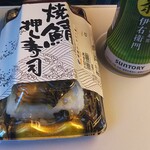 キヨスク - 料理写真: