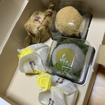 中山製菓舗 - 