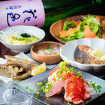 Umai Sake To Umai Tori To Toriton - 