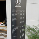 PARK COFFEE - 