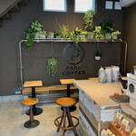 PARK COFFEE - 