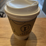 PARK COFFEE - 