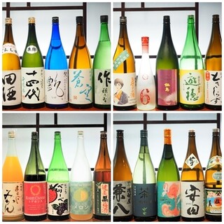 Rojiura No Saruva Dooru - ドリンクはその数230種！地酒・果実酒・サワー・ワイン・焼酎・梅酒ｶｸﾃﾙなど厳選された、こだわりの内容です！