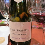 La Boucherie Du Buppa - Gevrey-Chambertin  Vieilles Vignes  Frederic Magnien