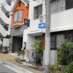 ヴァカンツァ - 