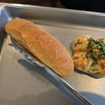 カンテ・グランデ ベーカリー - 