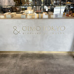 & OIMO TOKYO CAFE - 