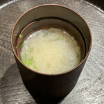 寿し おおはた - 