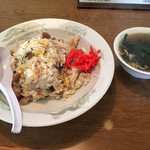 야마반