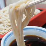 Soba Dokoro Yabu - 