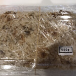 キッチン桜々 - 