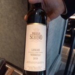 ラ・ロカンダ - 