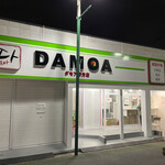 DAMOA - 