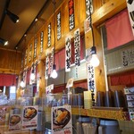 柏原町ふくちあん - 店内