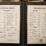 蔵の街ダイニング 蒼 - 