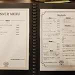 蔵の街ダイニング 蒼 - 