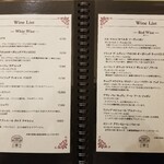 蔵の街ダイニング 蒼 - 