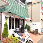 イタリア料理 ピオッジャ - 