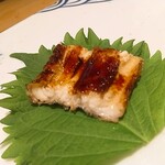 鮓 きずな - 穴子