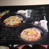 吹上舎 阪急うめだ本店 吹上舎 阪急うめだ本店