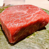 完全個室焼肉 GYU FUNABASHI