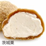 菓遊庵 - Ｈ．Ｐより