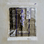 モイベーカリー - 天日干しの焼き海苔も買う