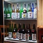 日本酒天国 おにたいじ 酒と肴と男と女 - 