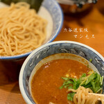 道玄坂 マンモス - 