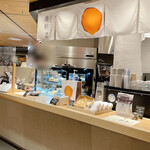 焼き芋専門店 維新蔵 - ここね！