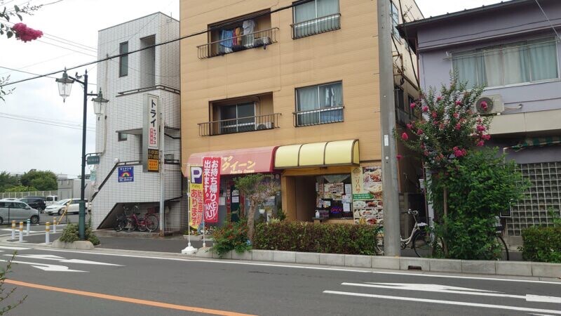 カレー店 リハサ