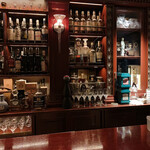 BAR CENTIFOLIA - 